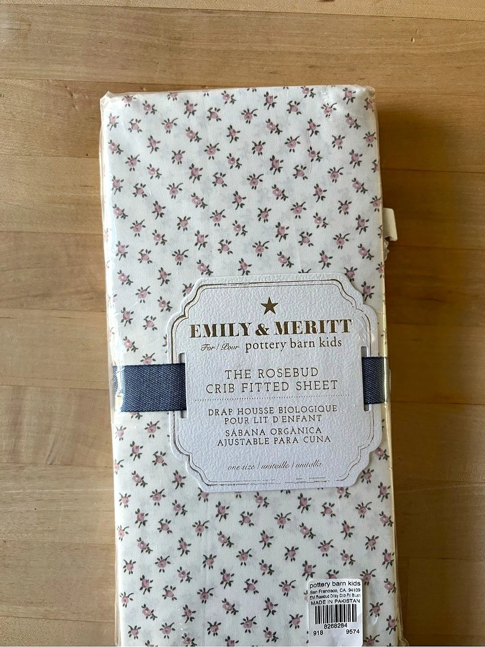 Emily & Meritt Rosebud Crib Fitted Sheet Floral Crib Fitted Sheet NWT